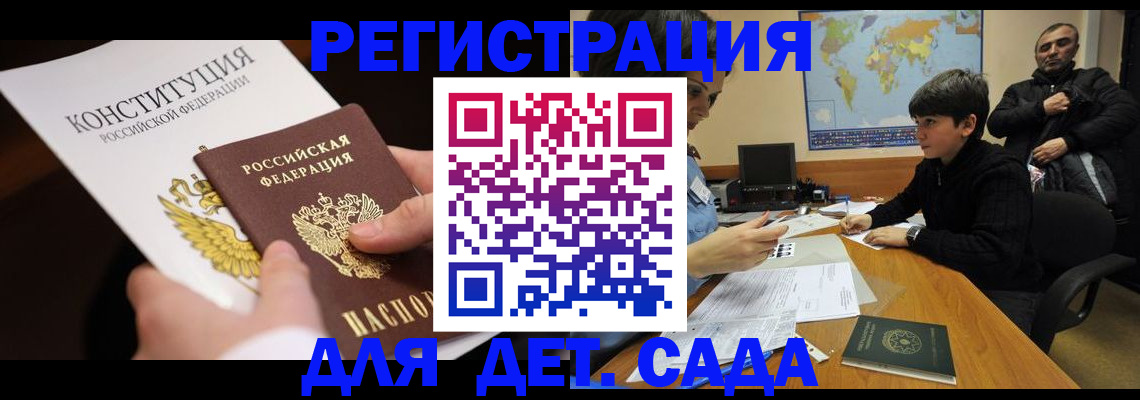 пропишу в квартире в Калязине